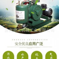 水处理曝气风机产地现货直销 污水处理鼓风机优惠报价