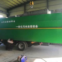 山东杰鲁特  肉类加工污水处理系统污水排放AO工艺 MBR污水处理设备 污水处理成套回用装置