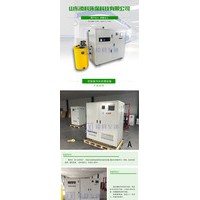延安实验室污水处理设备日处理能力疾控中心污水处理设备报价