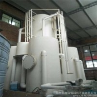 厂家供应景观水处理设备-泳池循环水处理设备-水力高效曝气精滤机