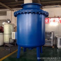 万维空调物化全程高效综合水处理器 循环水处理器 品质保证