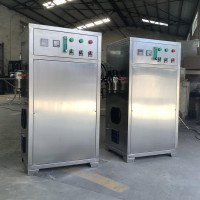 皇明臭氧HMY-S50 水处理臭氧发生器 水处理臭氧机