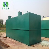 蓬莱水特PLST一体化废水处理设备大型生活污水处理设备价格合理乡镇生活污水处理设备