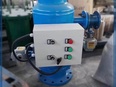 普铭厂家生产 全程水处理  软化水设备 支持定制 全程水处理设备