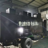 峻清环保JQHB-AO 污水处理设备-变电站污水处理设备