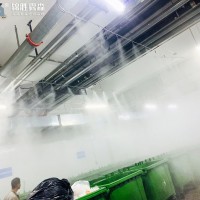 锦胜雾森 污水处理厂除臭喷雾设备提供  污水处理站喷雾除臭系统