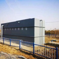 农村污水处理设备