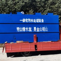 峻清AO-MBR-1生活污水处理设备 民宿区污水处理设备