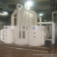 游泳池净化水处理 游泳池循环水处理 景观喷泉池循环水处理