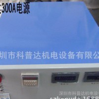 直销深圳水处理电镀电源 东莞污水处理电解电源 珠海电解电源 工业污水处理电源 电解成套污水电源