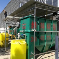 电镀污水排放处理设备 电镀厂废液处理设备 电镀污水处理费用