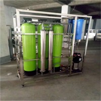 崇源 工业软化水处理设备工业大型反渗透水处理设备定制加工