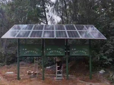 太阳能污水处理设备 一体化污水处理设备报价 太阳能微动力污水处理设备价格 凌科至通供应图1