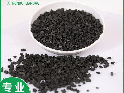 颗粒活性炭 皮革废水处理 屠宰污水 工业除盐水 颜料厂 高浓度有机磷废水处理活性炭图1