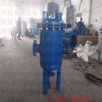 杭州桂冠HG 大安综合水处理器哪有买