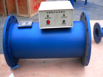 高频电子水处理仪  射频水处理器 反冲洗过滤器 中央空调管道除污器