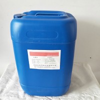 保定 畅销 五吉WJ-825 水处理药剂 粘泥剥离剂 污水处理剂 现货批发 **选购