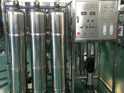富达日化 反渗透水处理设备 反渗透水处理设备
