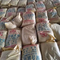 扬帆水处理生活污水处理聚合氯化铝生产价格水处理絮凝剂 价格电议