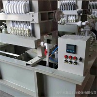 印刷厂废水处理器 纸箱印刷水墨污水处理设备 订货热线