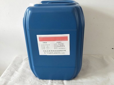 现货批发   五吉WJ-22 水处理药剂 消泡剂 解决金属加工液 工业产生泡沫 水处理专用消泡剂图1