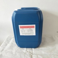现货批发   五吉WJ-22 水处理药剂 消泡剂 解决金属加工液 工业产生泡沫 水处理专用消泡剂