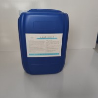 现货批发 五吉WJ-234 污水处理剂 污水处理专用 净水絮凝剂 青海 青岛