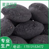电镀含磷氟重度污染水处理铁碳污水降COD铁碳 微电解铁碳填料 电镀污水处理