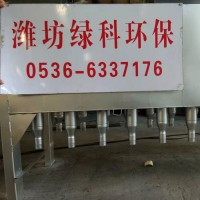 布水器 布水头 污水处理布水器 污水处理布水头 脉冲布水器 ** 加工定制