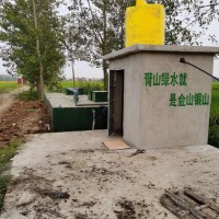 峻清环保WSZ-AO 污水处理设备 碳钢一体化污水处理设备