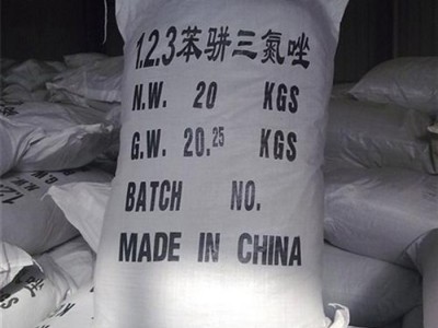 铭信达 缓蚀剂 水溶性缓蚀剂 水溶性缓蚀剂 水处理缓蚀剂图1