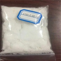娄底 污水处理COD去除剂  价格  绿丰