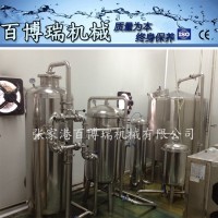 百博瑞环保水设备(BBR-713) 水处理设备反渗透