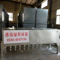 不锈钢布水器 布水头 污水处理布水器 污水处理布水头 脉冲布水器