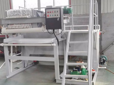 创新机械CX-HB 净水处理设备-水墨污水处理设备-纸箱印刷厂专用