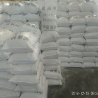 哈尔滨 污水处理乙酸钠  价位  绿丰