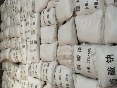 黄冈 污水处理乙酸钠  价位  绿丰图1