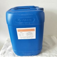辽宁 直供 五吉WJ-845 水处理药剂 粘泥剥离剂 污水处理剂 节能环保 **选购