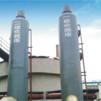高难度污水处理设备 高氨氮污水处理设备 氨氮吹脱塔 加工定制 水质达标