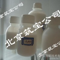 水处理消泡剂循环水消泡剂市场价格