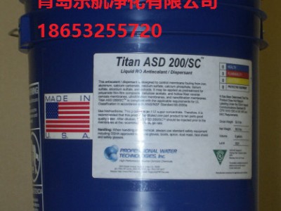 美国PWTTitanASD200SC 水处理