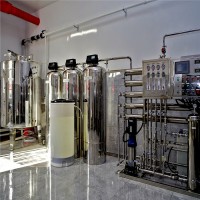 超纯水用水设备 工业水处理设备 新宝