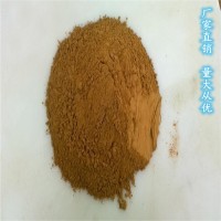 厂家直供 污水处理膨润土使用方法