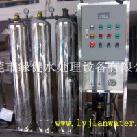 供应 水处理设备保养