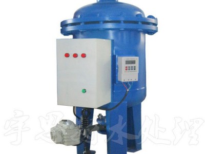 宇思特YST-QC-250 通辽市全程综合式水处理器宇思特直销图1