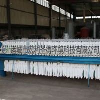 间歇性污泥脱水处理设备 BY板框压滤机