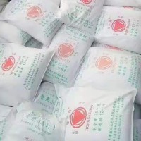 污水处理用小苏打 供应小苏打 小苏打现货