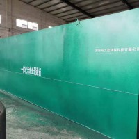 海之蓝HZL001 MBR一体化污水处理设备 一体化污水处理设备 占地少 安装方便