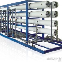 供应泓润科技动物提取废水处理膜过滤设备