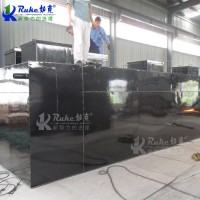 江苏如克环保厂家供应DM地埋式污水处理器、